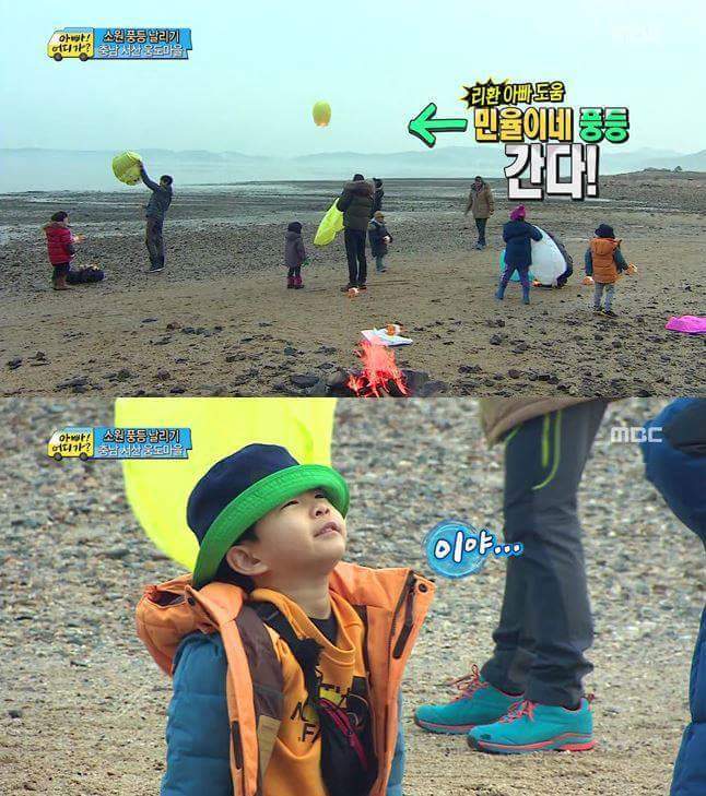 못하는게 없는 안정환 | 인스티즈