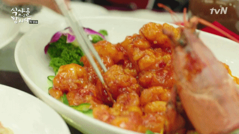 서현진 먹방 움짤 | 인스티즈