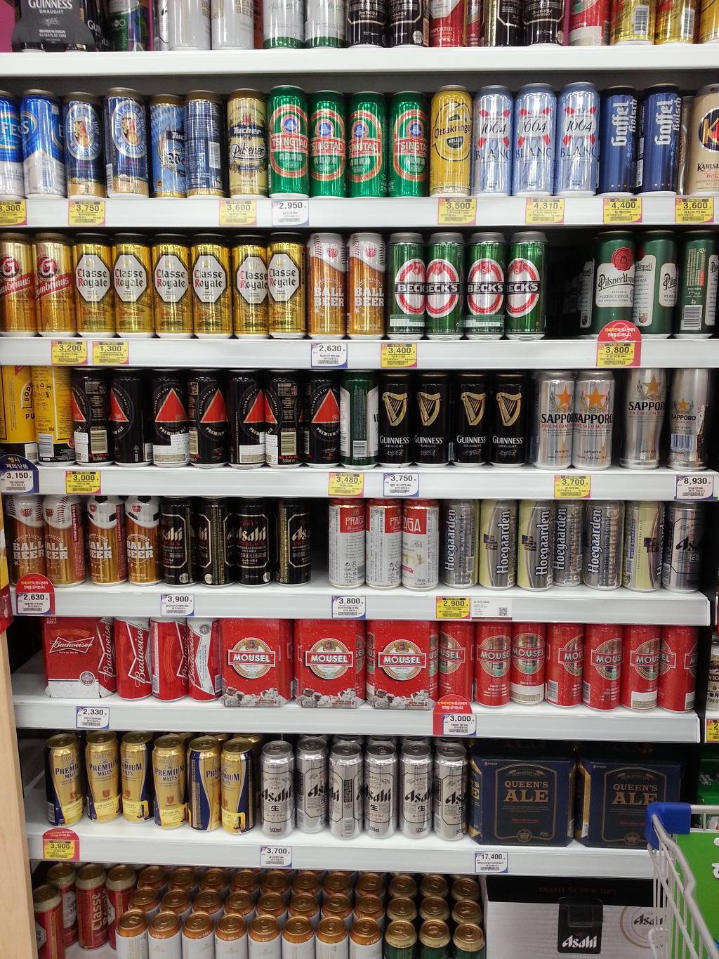 본인이 선호하는 맥주는?.jpg | 인스티즈