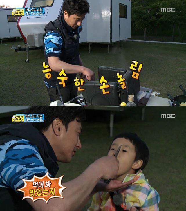 못하는게 없는 안정환 | 인스티즈