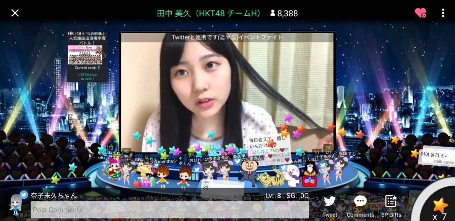 1년 내내 프로듀스 하는 일본 아이돌(상술甲).jpg | 인스티즈