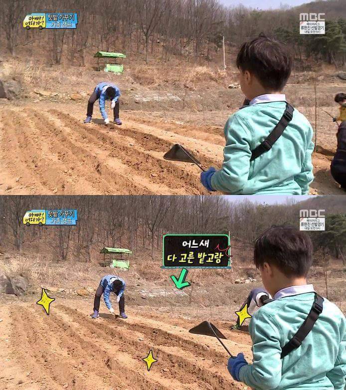 못하는게 없는 안정환 | 인스티즈