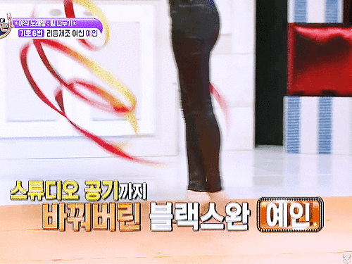 섹시 걸그룹를 노리는 러블리즈 | 인스티즈