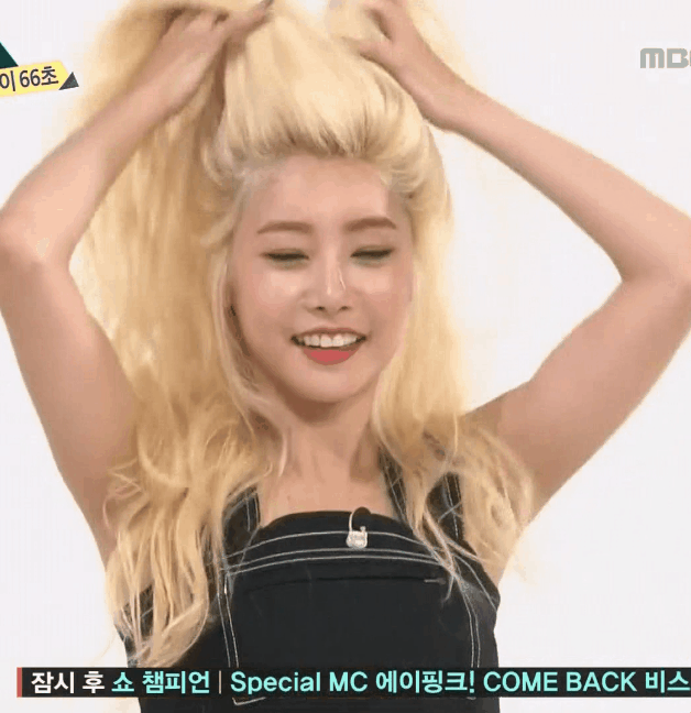 머리숱 진짜 많은 연예인 | 인스티즈