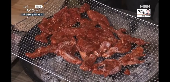 [나는자연인이다] 역시 개그맨답게 리액션 쩌는 이승윤 | 인스티즈