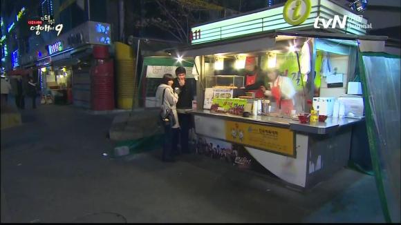 [막돼먹은영애씨시즌9] 19화 애인을 애인이라 부르지 못하고 | 인스티즈