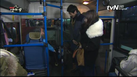 [막돼먹은영애씨시즌9] 19화 애인을 애인이라 부르지 못하고 | 인스티즈