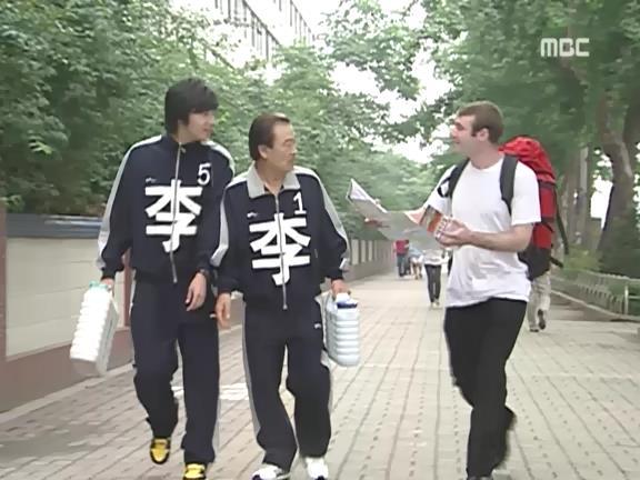 [거침없이하이킥] 영어 사용 금지령ㅋㅋㅋㅋㅋㅋㅋㅋㅋ.jpg | 인스티즈