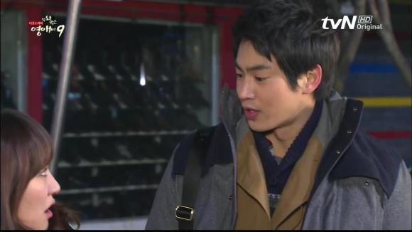 [막돼먹은영애씨시즌9] 19화 애인을 애인이라 부르지 못하고 | 인스티즈