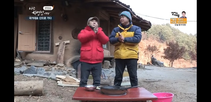 [나는자연인이다] 역시 개그맨답게 리액션 쩌는 이승윤 | 인스티즈