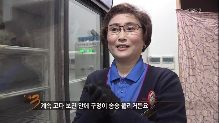 대형마트 반품사유들.JPG | 인스티즈