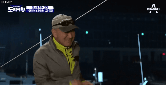 [도시어부] 지상렬에게 5짜라하는 마이크로닷ㅋㅋㅋㅋㅋ.jpg | 인스티즈