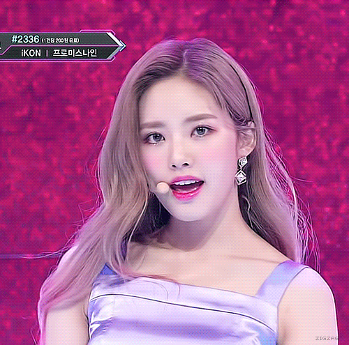 상왕돌에 이어 총리돌까지... (feat.프로미스나인) | 인스티즈