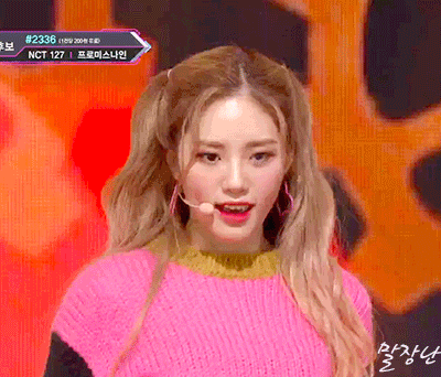 [데이터주의] 엠카 프로미스나인 몇명.gif | 인스티즈