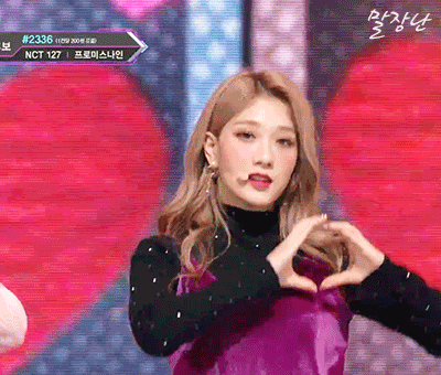 [데이터주의] 엠카 프로미스나인 몇명.gif | 인스티즈