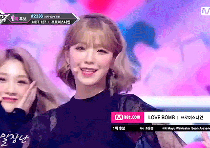 [데이터주의] 엠카 프로미스나인 몇명.gif | 인스티즈