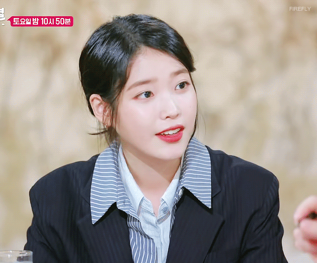 대화의 희열 이지은씨 | 인스티즈