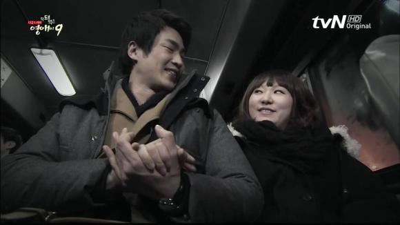 [막돼먹은영애씨시즌9] 19화 애인을 애인이라 부르지 못하고 | 인스티즈