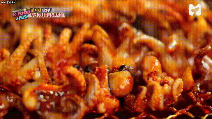 야심한 시간에 보기 좋은 움짤 | 인스티즈