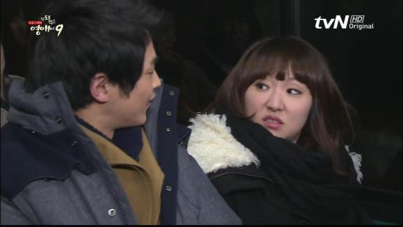 [막돼먹은영애씨시즌9] 19화 애인을 애인이라 부르지 못하고 | 인스티즈