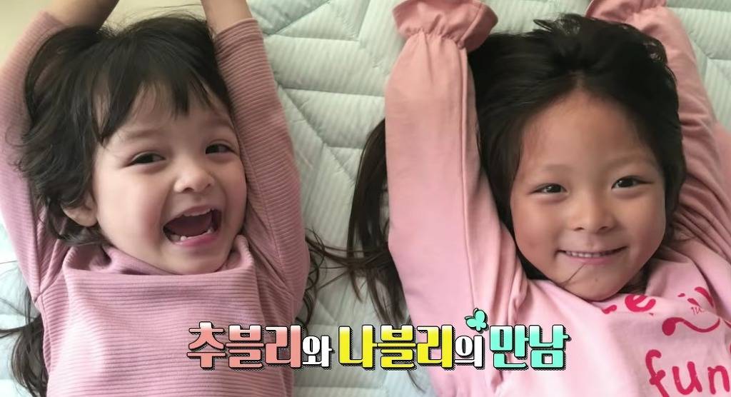 레전드끼리 만남 | 인스티즈