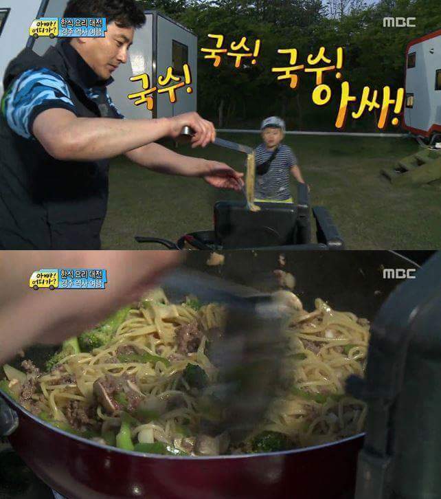 못하는게 없는 안정환 | 인스티즈