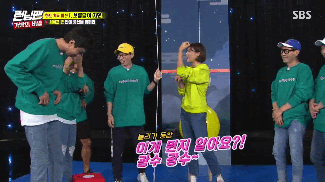 이광수를 독창적으로 표현하는 장도연ㅋㅋㅋㅋㅋ.jpgif | 인스티즈