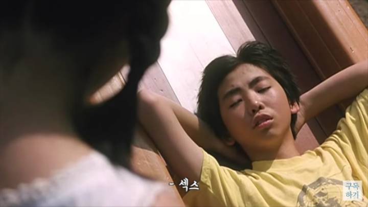 마지막으로 소원을 들어준다는 한 소녀.JPG | 인스티즈