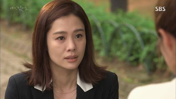 [드라마애인있어요] 흔한 불륜아닌 사랑이야기 5화(1) | 인스티즈