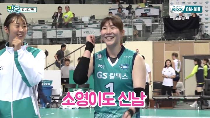 경기가 끝나고 난 뒤 모습들.jpg | 인스티즈