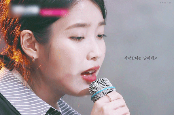 대화의 희열 이지은씨 | 인스티즈