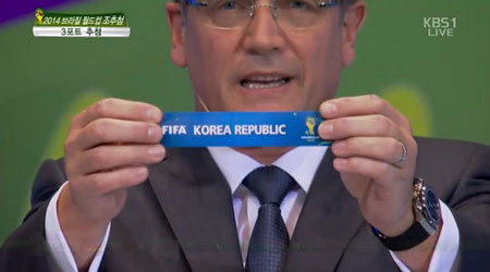 ??: 코레아! | 인스티즈