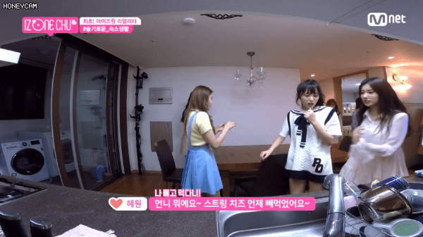 [아이즈원] 1화만에 그랜드슬램 달성한 광배형.gif(데이터) | 인스티즈