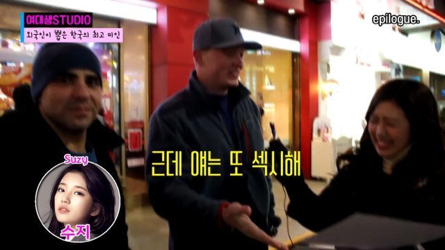 외국인이 뽑은 한국의 최고 미인 | 인스티즈