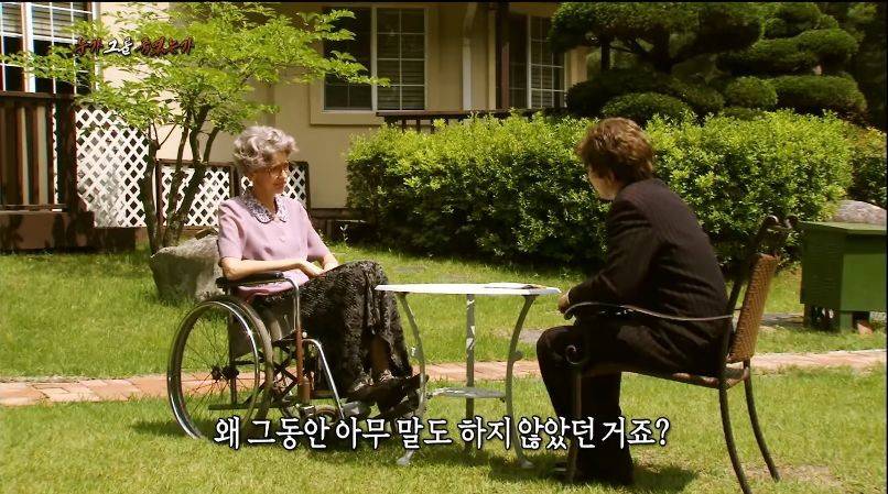 [서프라이즈] 억울한 사형인가, 아닌가 40년 논란의 결말 2부.jpg | 인스티즈