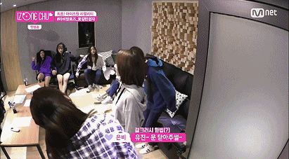 [데이터주의] 아이즈원 츄 1화 권은비 움짤.gif | 인스티즈