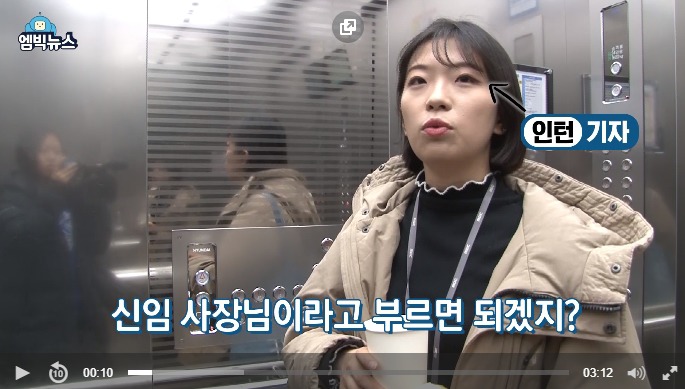 mbc 보도국책임자 박성제 기자 - 대충기사쓰면 작살난다 | 인스티즈