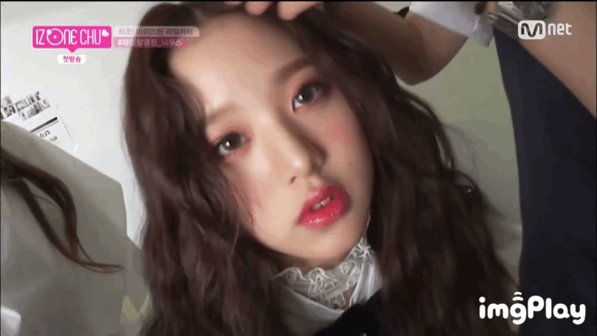 아이즈원 장바페.gif | 인스티즈