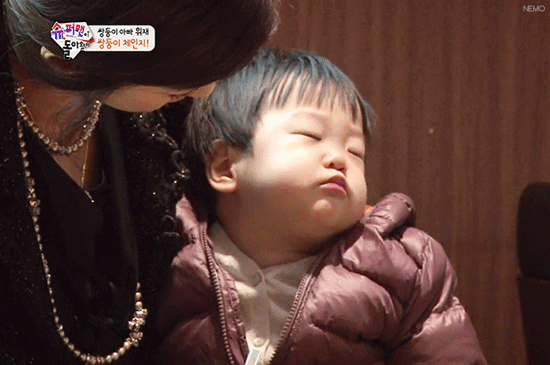 많이 피곤한 서준이 | 인스티즈