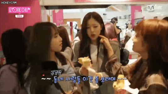 아이즈원 장바페.gif | 인스티즈