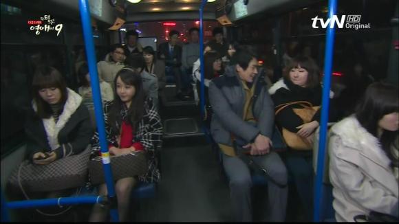 [막돼먹은영애씨시즌9] 19화 애인을 애인이라 부르지 못하고 | 인스티즈