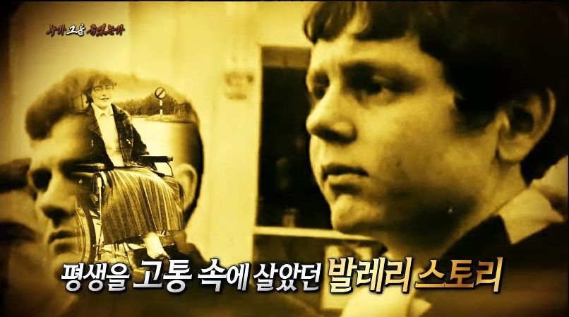 [서프라이즈] 억울한 사형인가, 아닌가 40년 논란의 결말 2부.jpg | 인스티즈