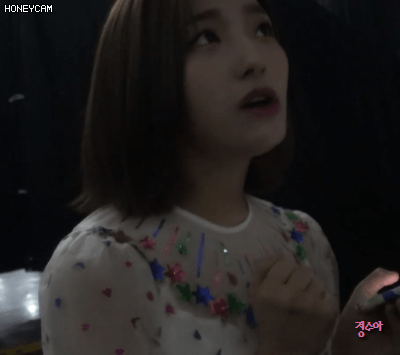 프로미스나인 이새롬 | 인스티즈