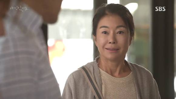 [드라마애인있어요] 흔한 불륜아닌 사랑이야기 6화(3) | 인스티즈