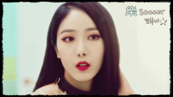 응원봉 갖고놀다 박살내서 혼나는 여자친구 예린이.gif | 인스티즈