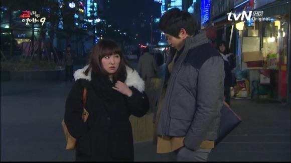 [막돼먹은영애씨시즌9] 19화 애인을 애인이라 부르지 못하고 | 인스티즈