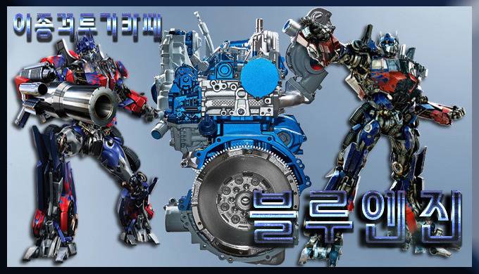 조선족의 올바른 표현 | 인스티즈