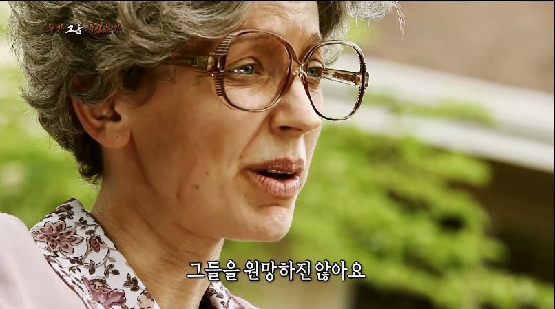 [서프라이즈] 억울한 사형인가, 아닌가 40년 논란의 결말 2부.jpg | 인스티즈