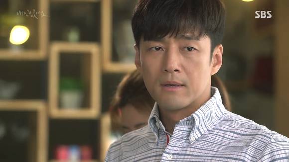 [드라마애인있어요] 흔한 불륜아닌 사랑이야기 6화(3) | 인스티즈