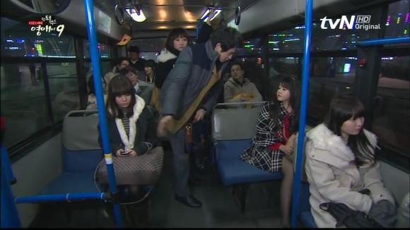 [막돼먹은영애씨시즌9] 19화 애인을 애인이라 부르지 못하고 | 인스티즈